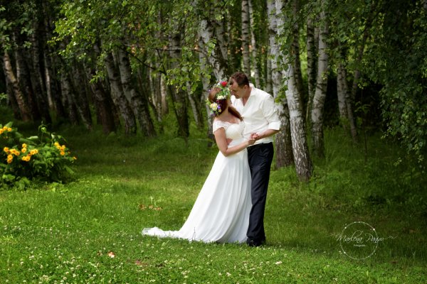 Plener ślubny - Bolestraszyce